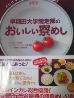 ファイル 14-1.jpg