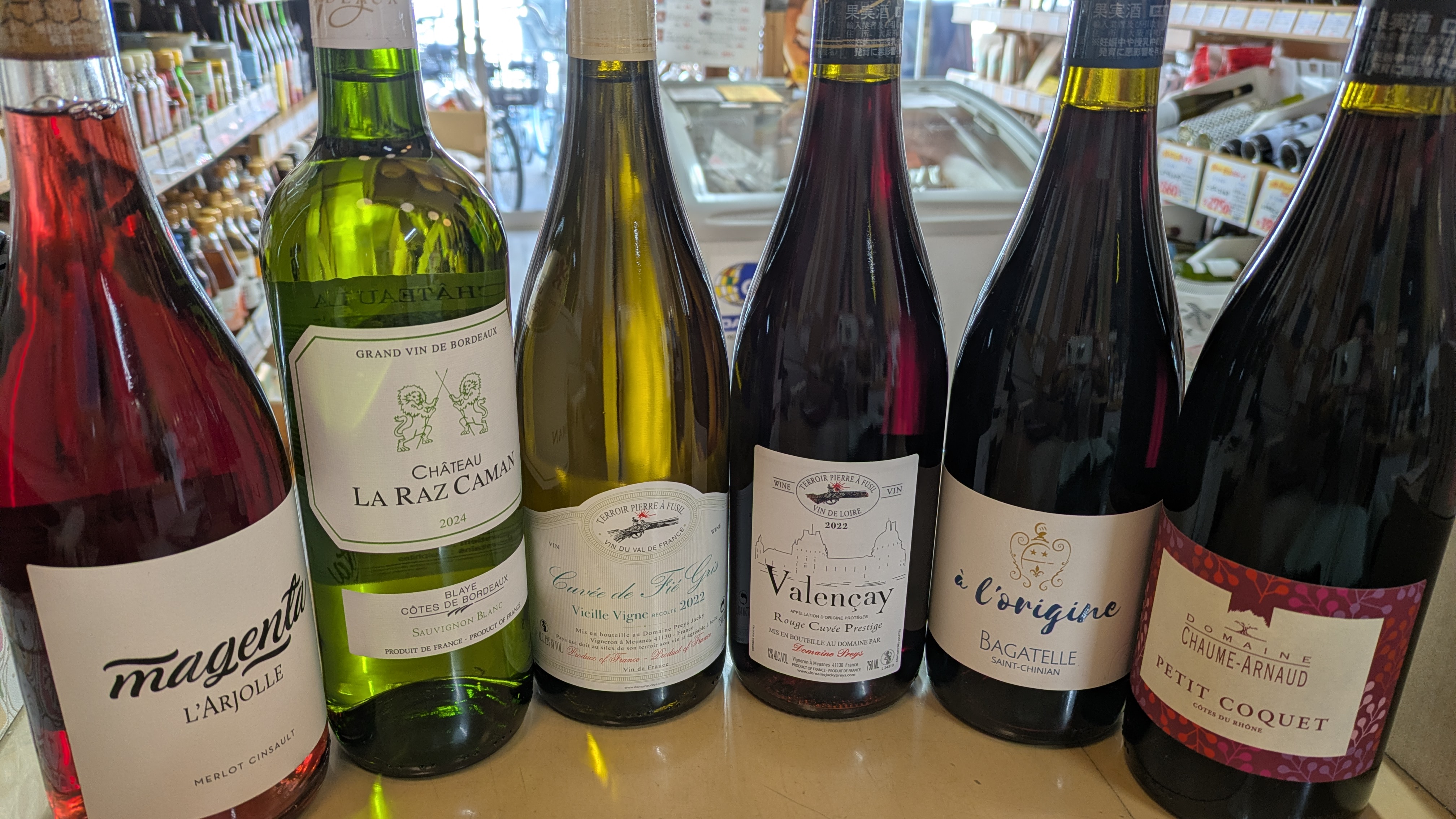 春のおすすめワイン♪